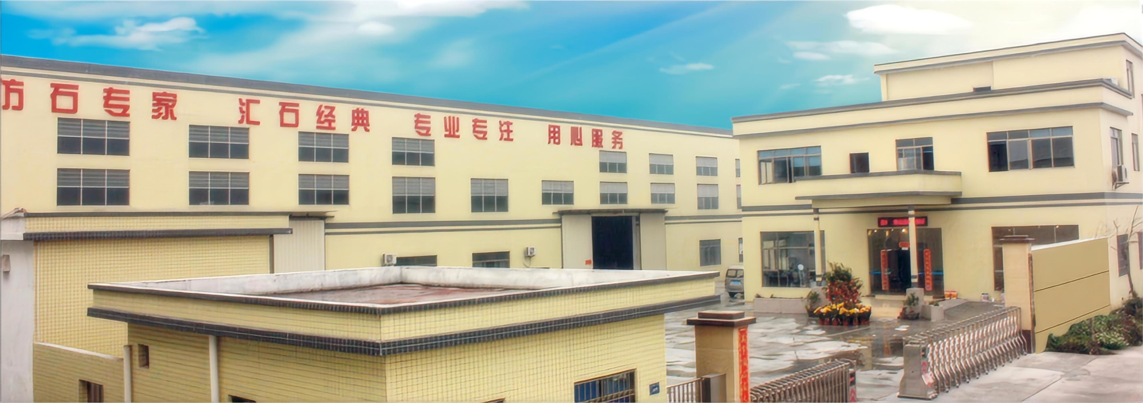 Porcellana Foshan Shunde Lison New Material Co.,Ltd